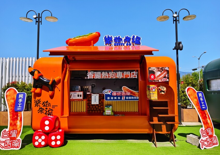 南投縣埔里鎮埔里景點 日月町 日月潭旅途中最美休息驛站，美食、美拍新聖地