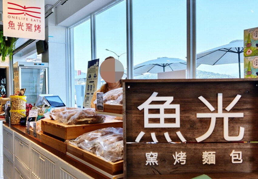 南投縣埔里鎮埔里景點 日月町 日月潭旅途中最美休息驛站，美食、美拍新聖地