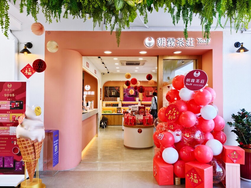 南投縣埔里鎮埔里景點 日月町 日月潭旅途中最美休息驛站，美食、美拍新聖地