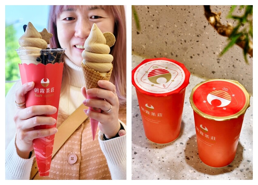 南投縣埔里鎮埔里景點 日月町 日月潭旅途中最美休息驛站，美食、美拍新聖地