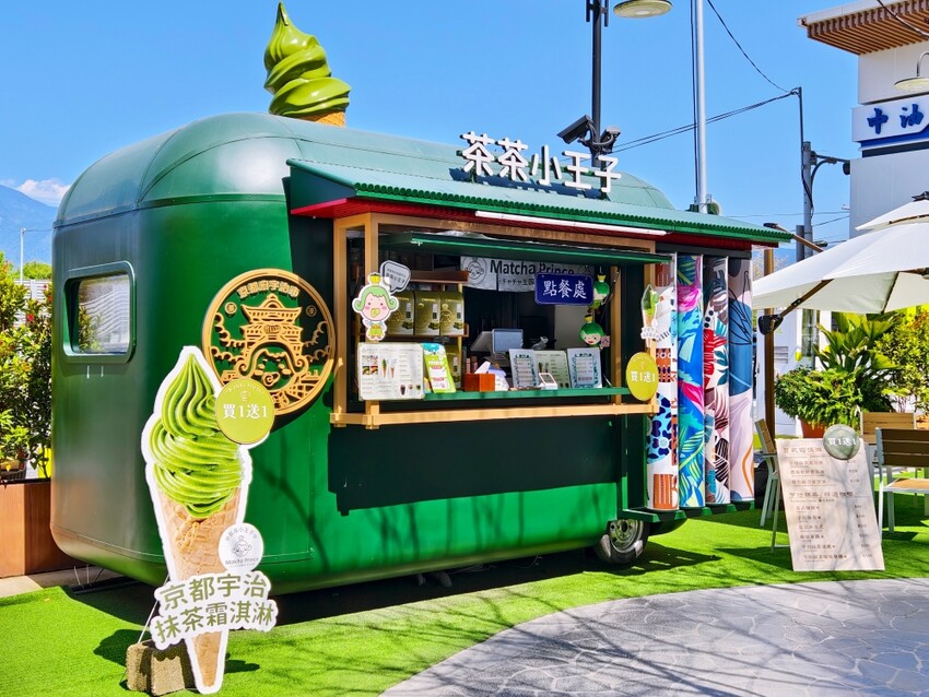 南投縣埔里鎮埔里景點 日月町 日月潭旅途中最美休息驛站，美食、美拍新聖地