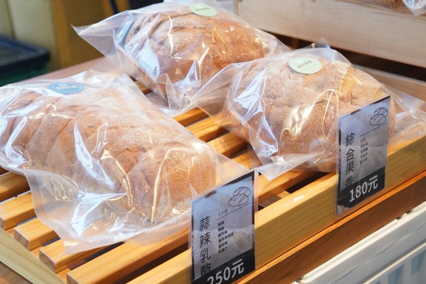 南投縣埔里鎮埔里景點 日月町 日月潭旅途中最美休息驛站，美食、美拍新聖地