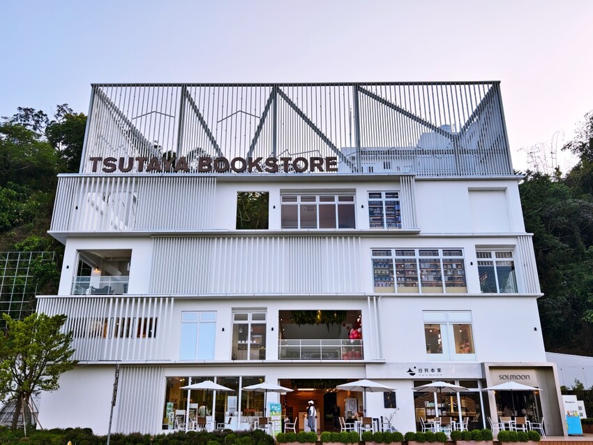 南投縣埔里鎮埔里景點 日月町 日月潭旅途中最美休息驛站，美食、美拍新聖地