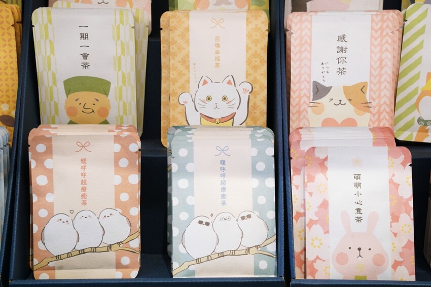 南投縣埔里鎮埔里景點 日月町 日月潭旅途中最美休息驛站，美食、美拍新聖地