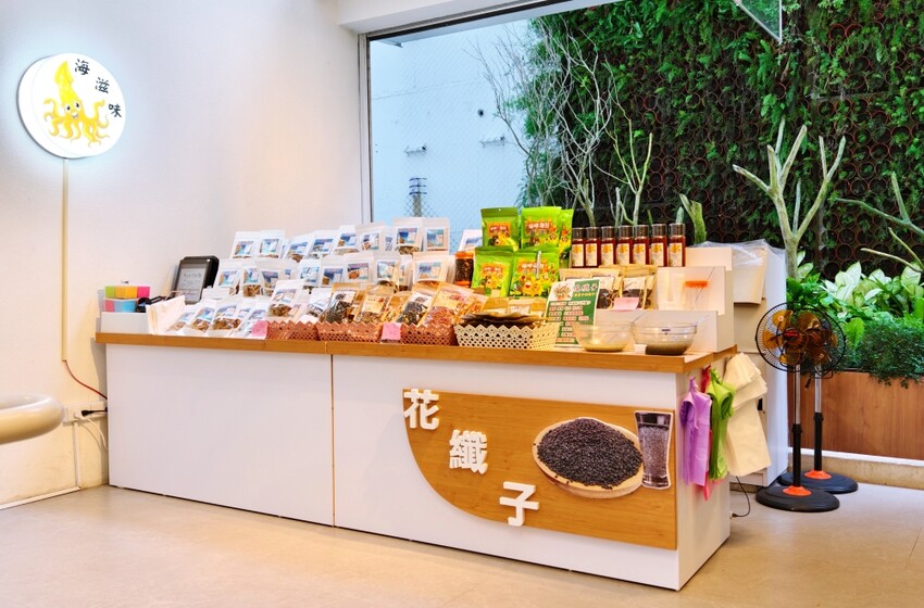 南投縣埔里鎮埔里景點 日月町 日月潭旅途中最美休息驛站，美食、美拍新聖地