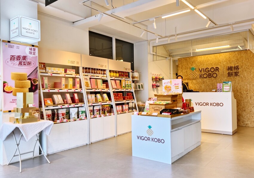 南投縣埔里鎮埔里景點 日月町 日月潭旅途中最美休息驛站，美食、美拍新聖地