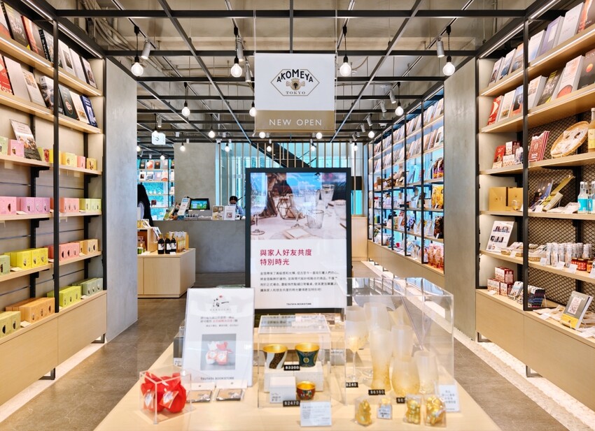 南投縣埔里鎮埔里景點 日月町 日月潭旅途中最美休息驛站，美食、美拍新聖地