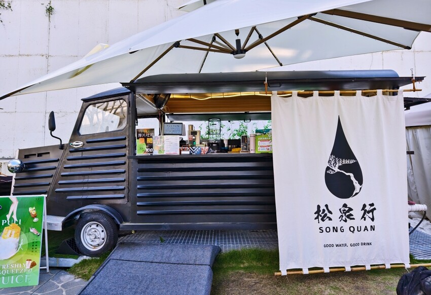 南投縣埔里鎮埔里景點 日月町 日月潭旅途中最美休息驛站，美食、美拍新聖地