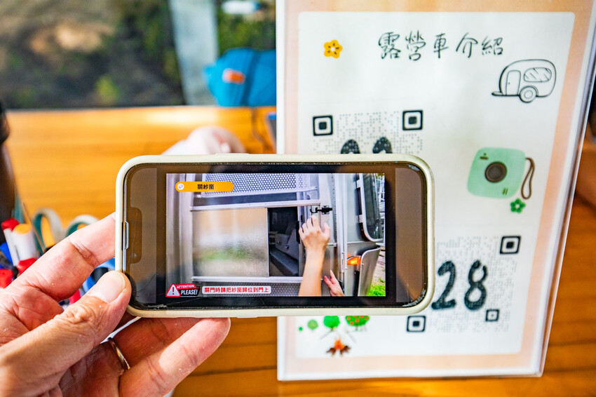 卓蘭小巷清風豪華露營，一泊三食網美必拍。