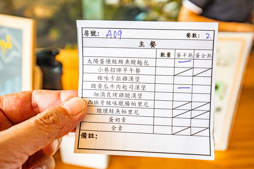 卓蘭小巷清風豪華露營，一泊三食網美必拍。