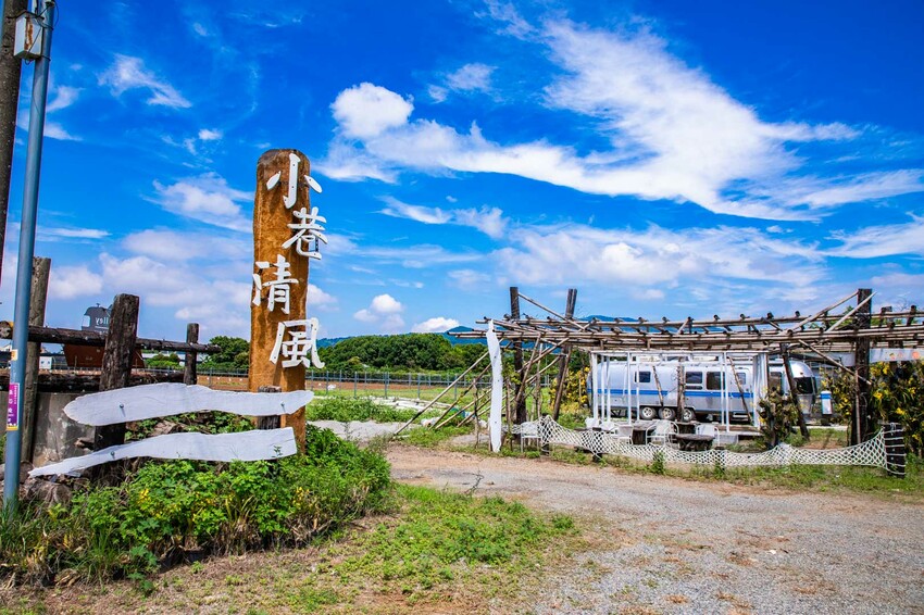 卓蘭小巷清風豪華露營，一泊三食網美必拍。