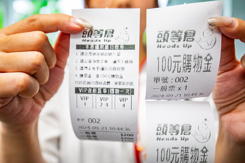 雨天來宜蘭玩哪裡？頭等倉Heads Up室內遊戲玩不完！