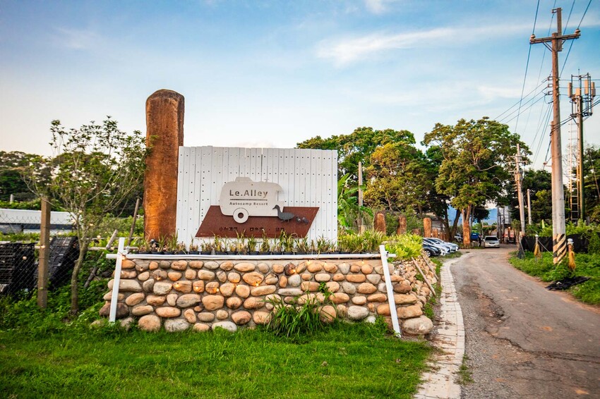 卓蘭小巷清風豪華露營，一泊三食網美必拍。