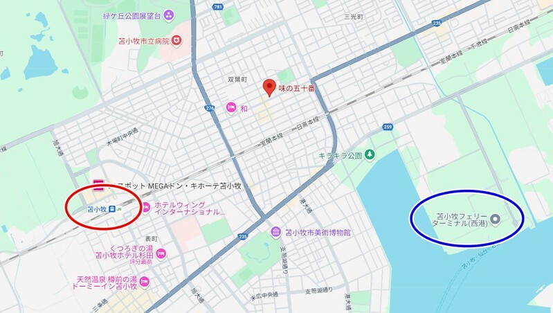 孤獨的美食家苫小牧實訪,味の五十番咖哩必吃。