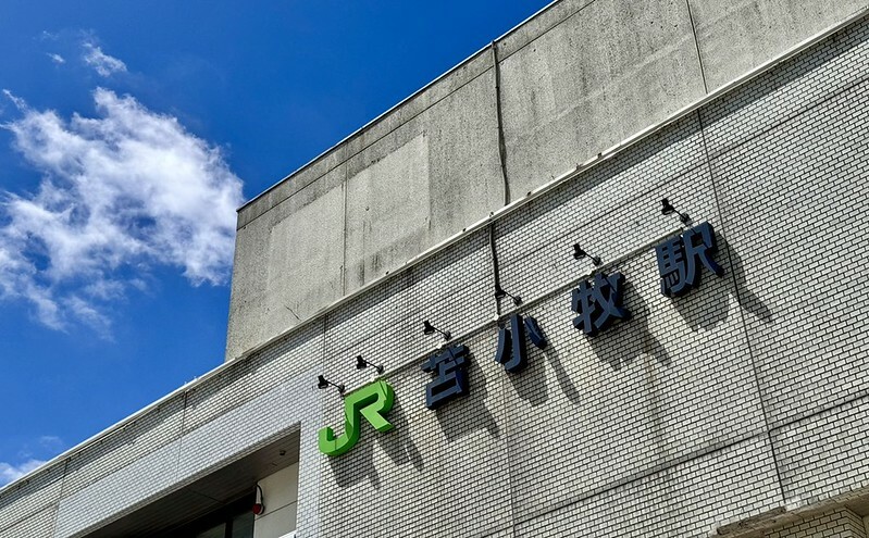 孤獨的美食家苫小牧實訪,味の五十番咖哩必吃。