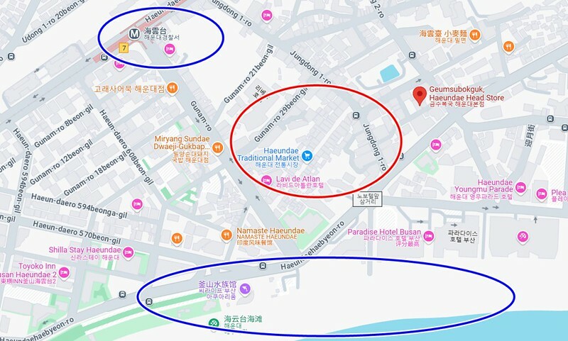 去韓國釜山海雲台別錯過！錦繡河豚本店55年老店，米其林推四吃套餐超值。