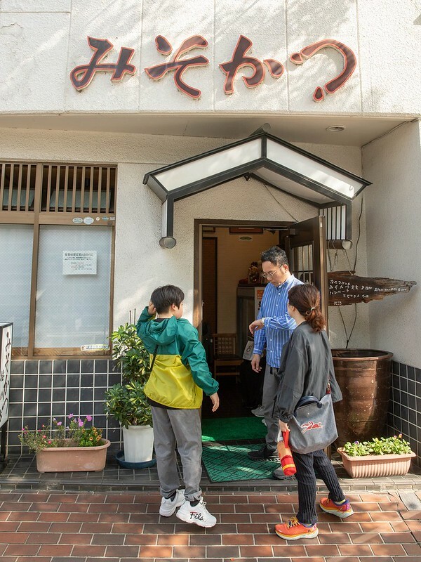 岡山倉敷必吃！梅の木味噌炸豬排45年老店，倉敷名店梅の木。