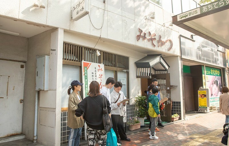 岡山倉敷必吃！梅の木味噌炸豬排45年老店，倉敷名店梅の木。