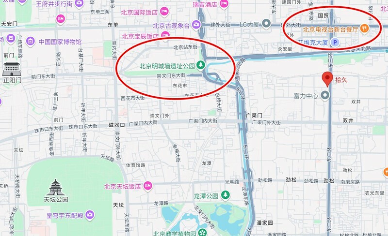 中國北京米其林一星！拾久 新派京菜超驚豔，必吃菜色推薦。