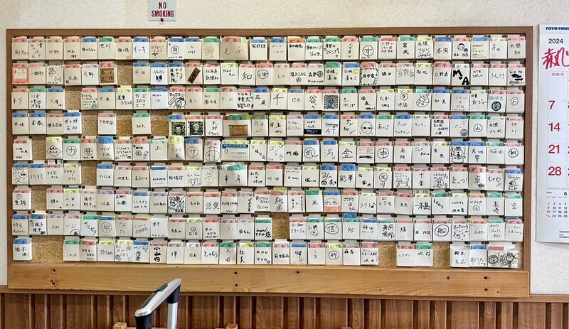 孤獨的美食家苫小牧實訪,味の五十番咖哩必吃。