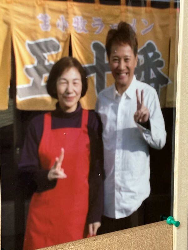 孤獨的美食家苫小牧實訪,味の五十番咖哩必吃。