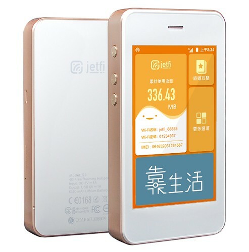 孤獨的美食家苫小牧實訪,味の五十番咖哩必吃。