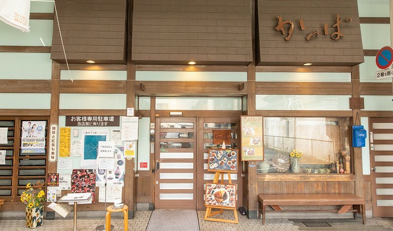 岡山倉敷必吃！梅の木味噌炸豬排45年老店，倉敷名店梅の木。