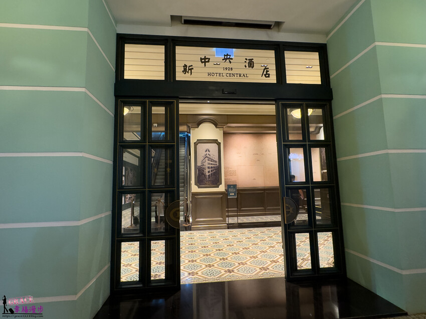 澳門新中央酒店推薦，百年歷史建築旅宿，懷舊風超有感。