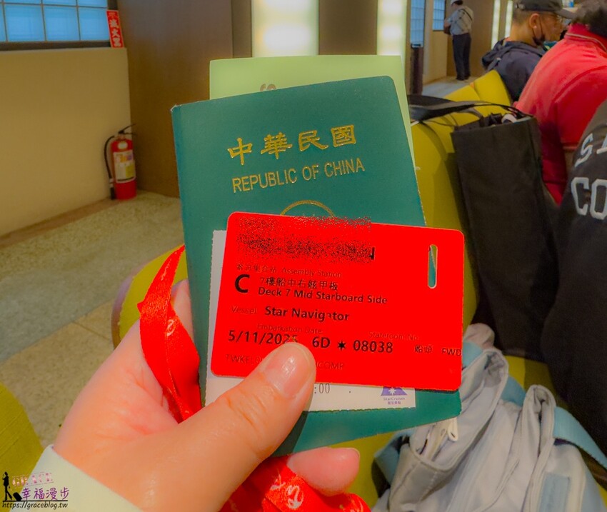 搭乘麗星遊輪暢遊大阪、高知六天五夜行程總整理