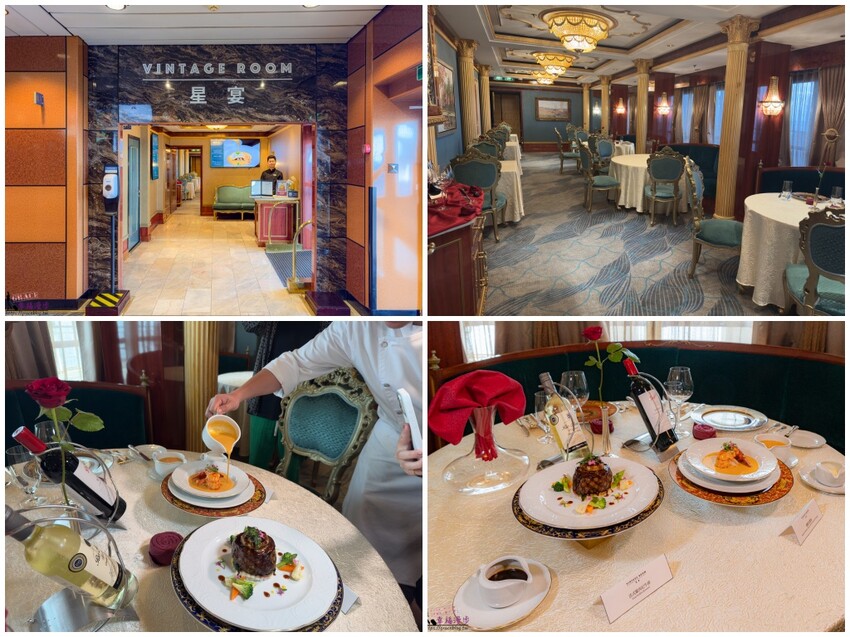 搭乘麗星遊輪暢遊大阪、高知六天五夜行程總整理