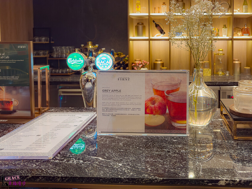 環亞優逸庭澳門開幕，Plaza Premium First第四間，奢華貴賓室新選擇。