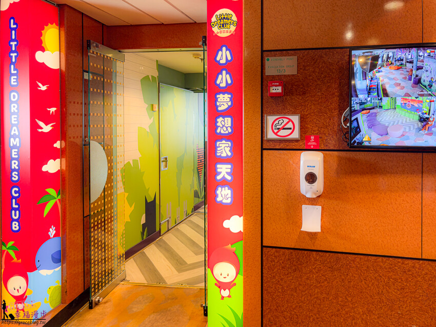 搭乘麗星遊輪暢遊大阪、高知六天五夜行程總整理