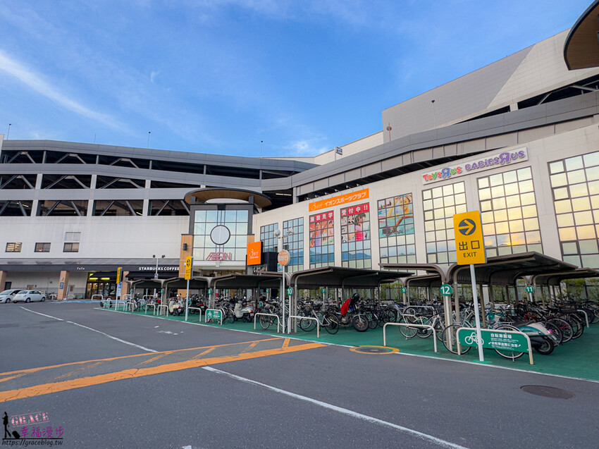 搭乘麗星遊輪暢遊大阪、高知六天五夜行程總整理