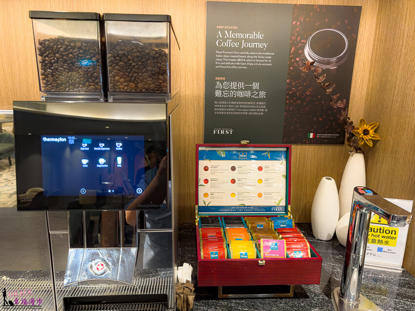 環亞優逸庭澳門開幕，Plaza Premium First第四間，奢華貴賓室新選擇。