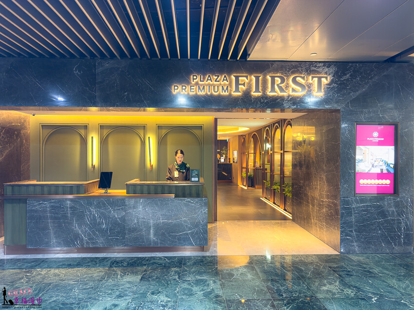 環亞優逸庭澳門開幕，Plaza Premium First第四間，奢華貴賓室新選擇。