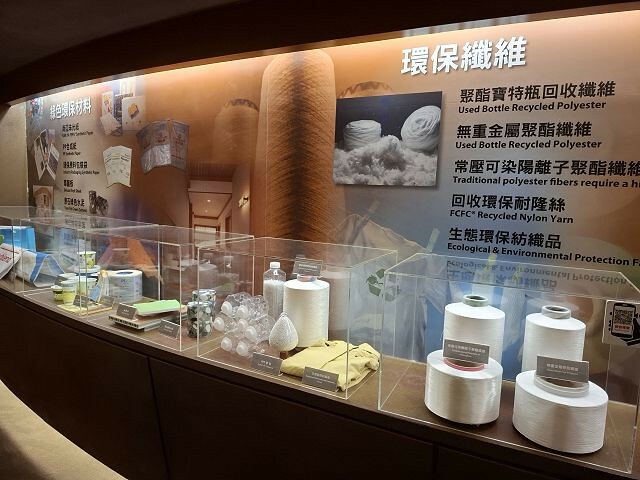 桃園市龜山區台塑企業文物館 | 桃園免門票室內景點．體驗開卡車的樂趣．岩洞裡看能源劇場．展示內容豐富好拍照！