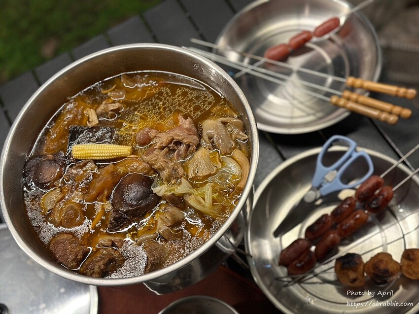 苗栗縣南庄鄉赫利豐岳露營區-營區有小動物，還有懶人露營免搭帳
