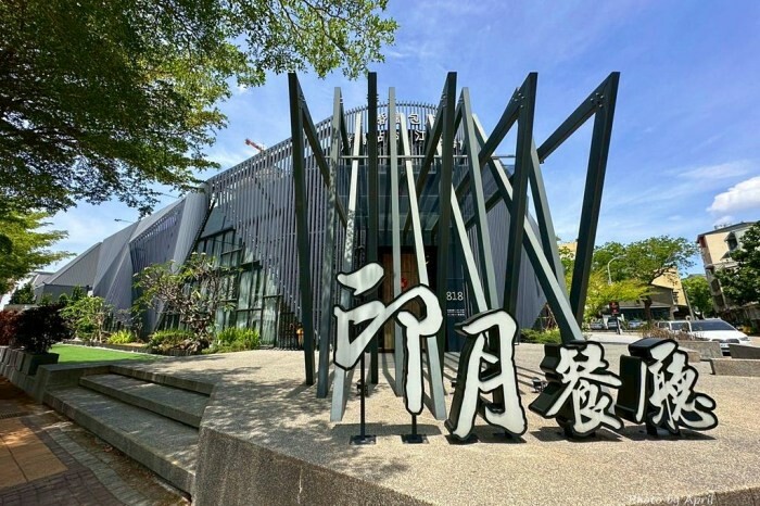 苗栗縣南庄鄉赫利豐岳露營區-營區有小動物，還有懶人露營免搭帳