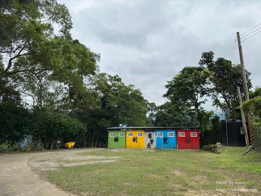 苗栗縣南庄鄉赫利豐岳露營區-營區有小動物，還有懶人露營免搭帳