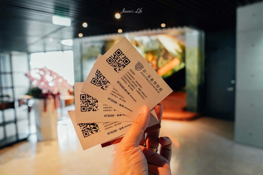 2025高雄必訪！左營莉・瓷藝博物館 超過3600件歐洲皇室瓷器，帶你穿越時空。