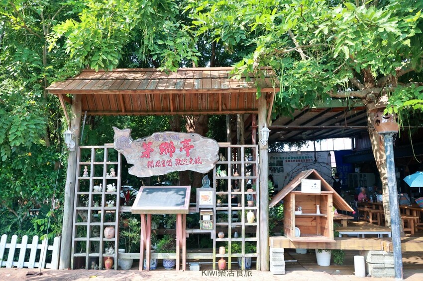 苗栗公館客家料理體驗一日遊推薦。