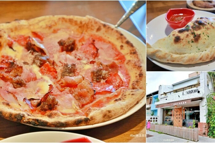 苗栗公館客家料理體驗一日遊推薦。