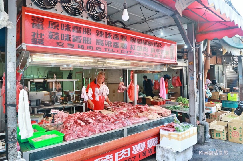 苗栗公館客家料理體驗一日遊推薦。