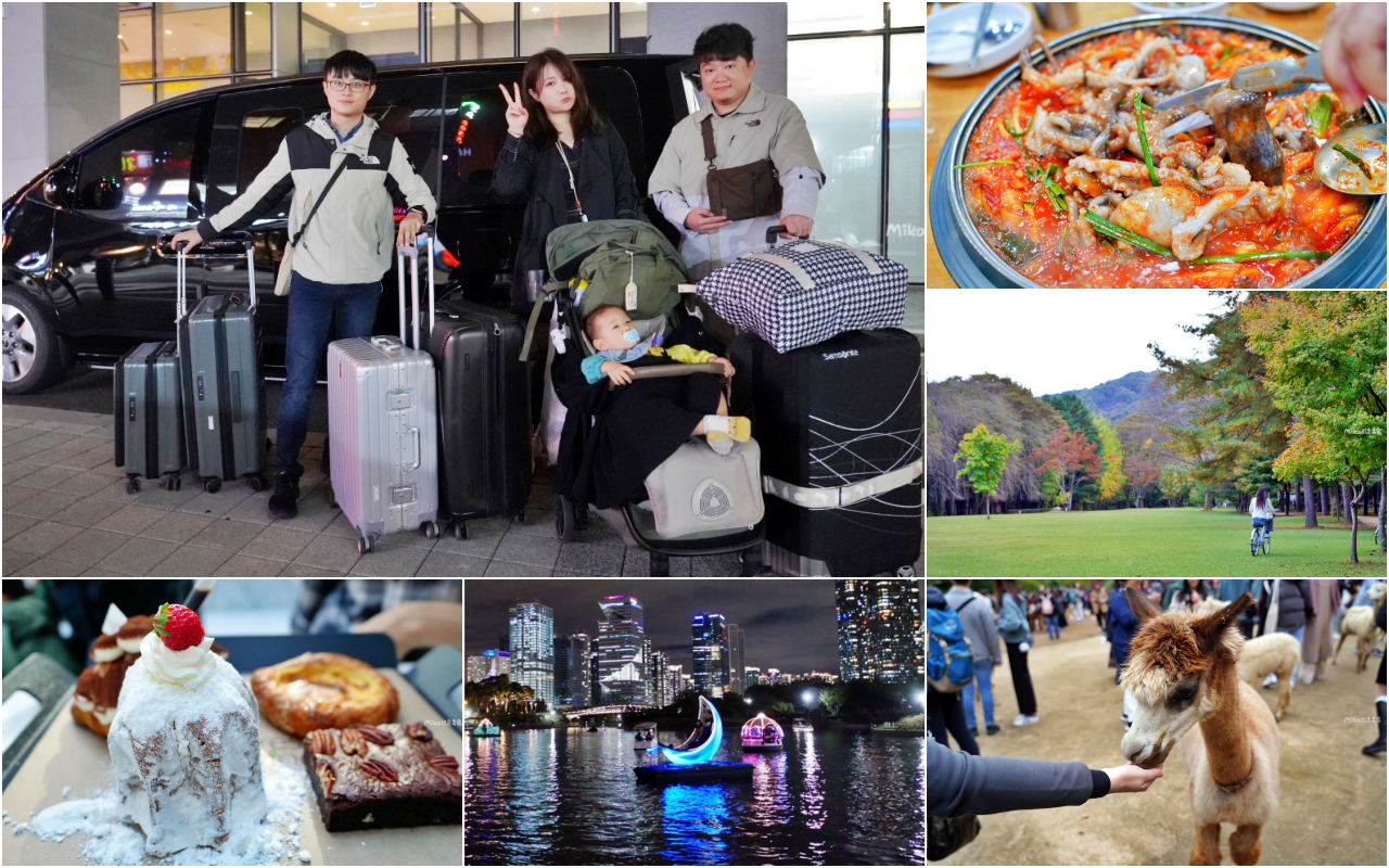 首爾弘大住宿推薦,JSM Studio樓中樓飯店,弘大地鐵旁。