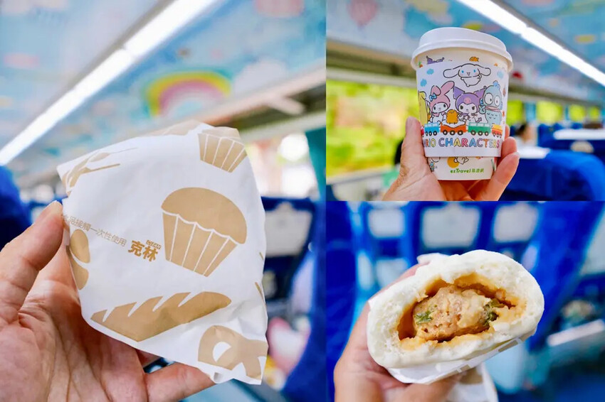 台灣鐵道旅遊∣搭上「環島之星萌旅號」與三麗鷗家族一起環遊台灣