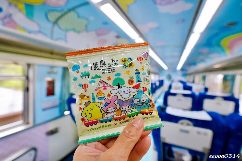 台灣鐵道旅遊∣搭上「環島之星萌旅號」與三麗鷗家族一起環遊台灣