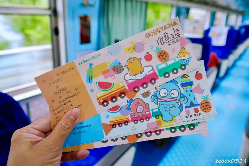 台灣鐵道旅遊∣搭上「環島之星萌旅號」與三麗鷗家族一起環遊台灣