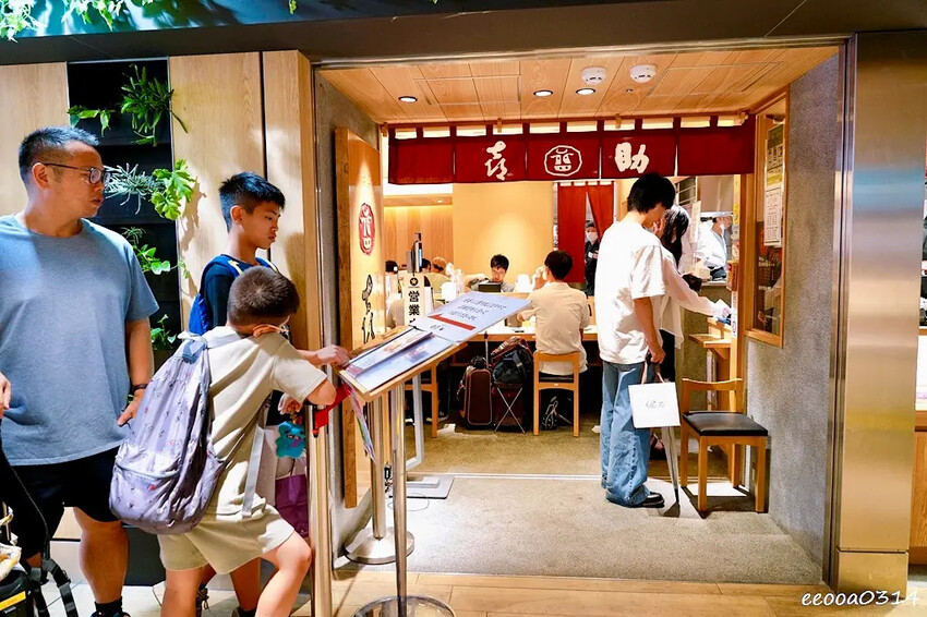 東京親子自由行推薦｜東京車站一番街必逛景點、喜助牛舌美食攻略