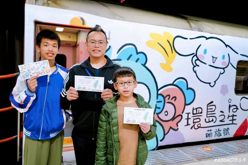 台灣鐵道旅遊∣搭上「環島之星萌旅號」與三麗鷗家族一起環遊台灣