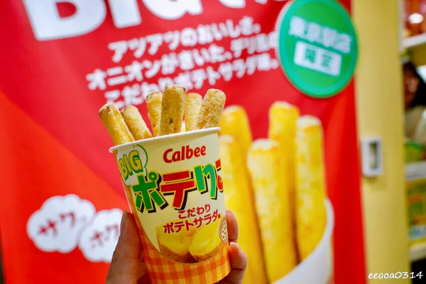 東京親子自由行推薦｜東京車站一番街必逛景點、喜助牛舌美食攻略